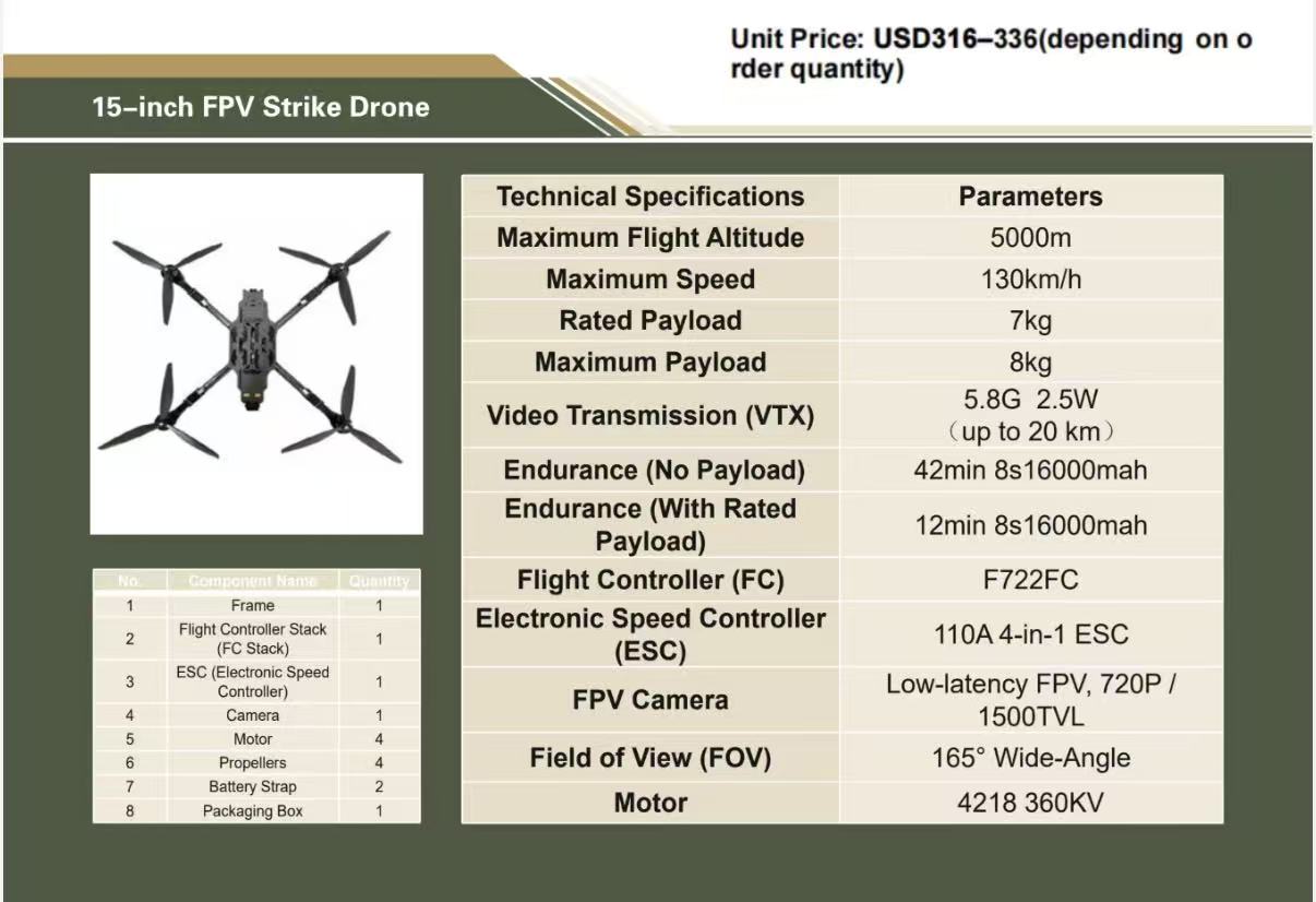 15-inch FPV Strike Drone