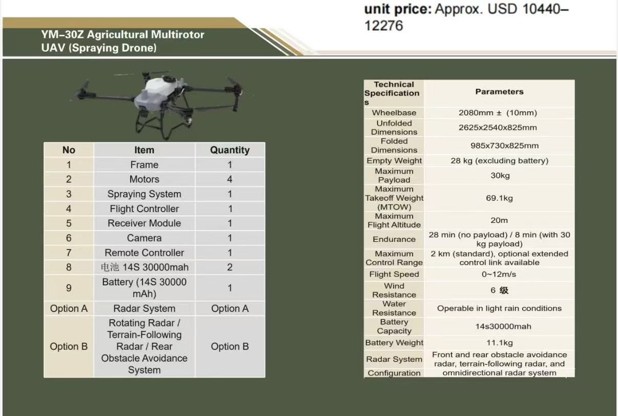 YM-30Z Agricultural Multirotor UAV (Spraying Drone)